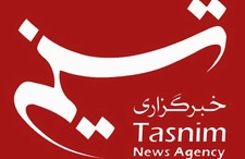 تسنیم