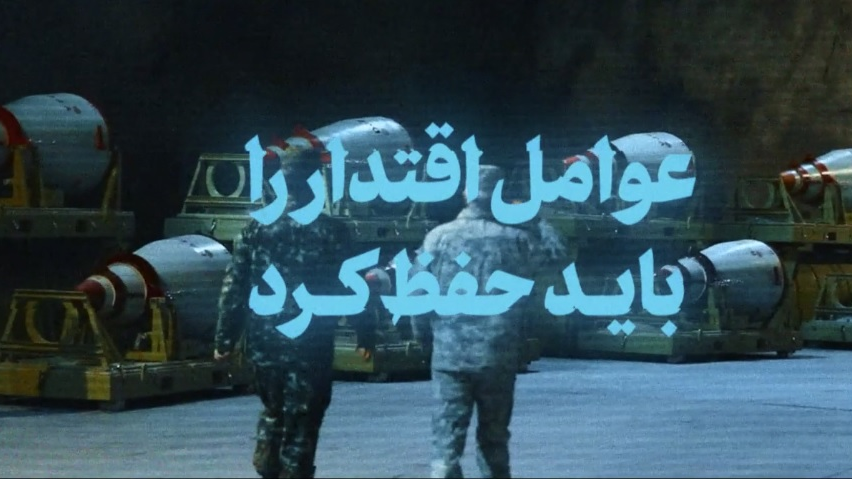 عوامل اقتدار را باید حفظ کرد