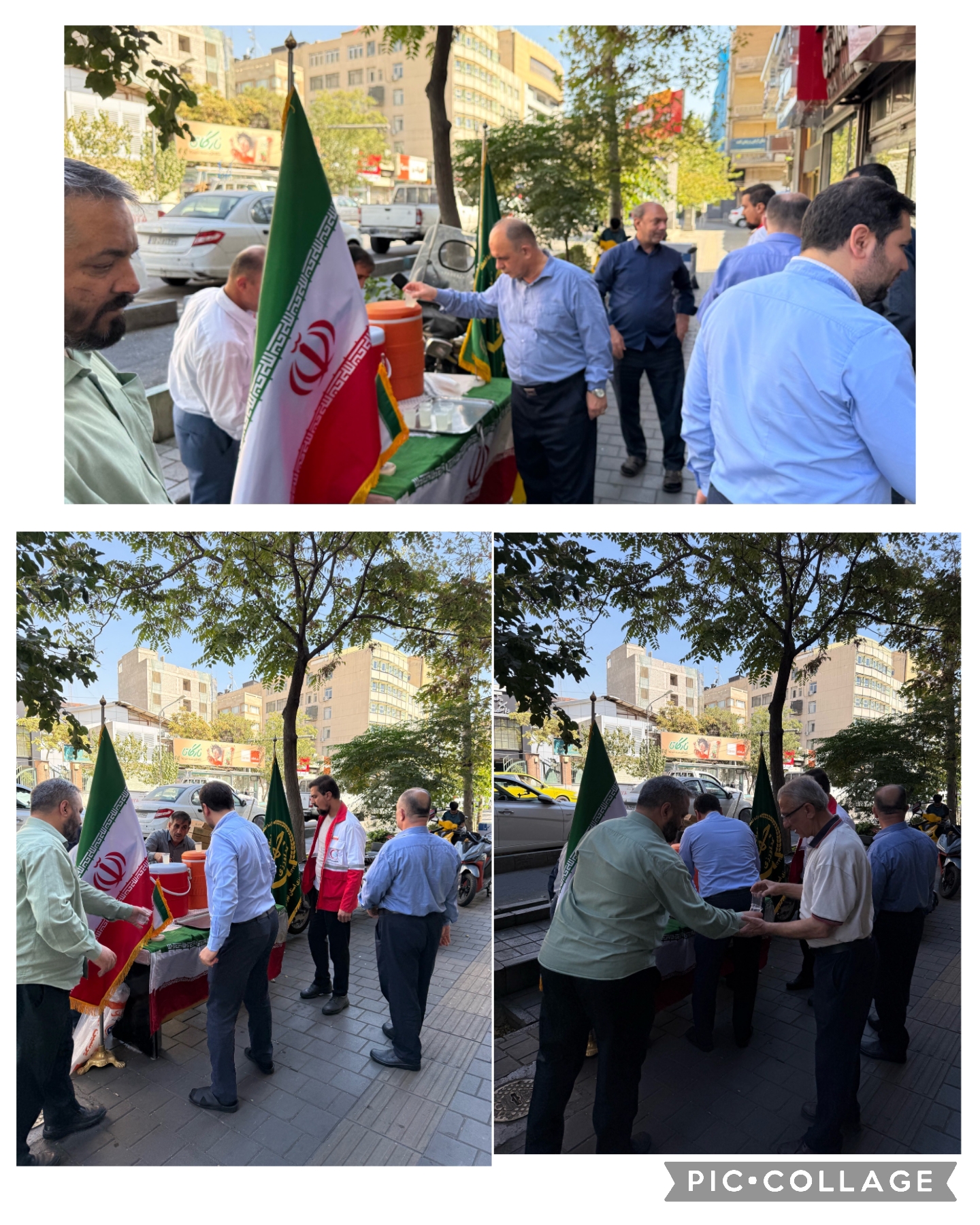 برگزاری آیین پاس‌داشت پرچم جمهوری اسلامی ایران در هیأت مرکزی گزینش 